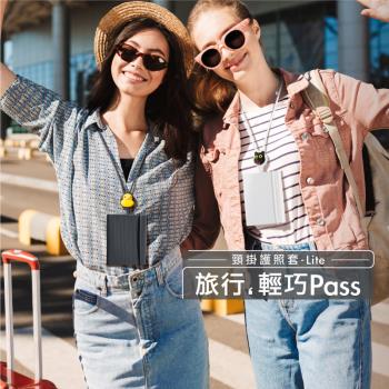 Bone / 頸掛角色護照套 (旅遊出國收納卡夾 出國旅遊配件 旅遊用品 護照包 證件包 護照夾 收納包)