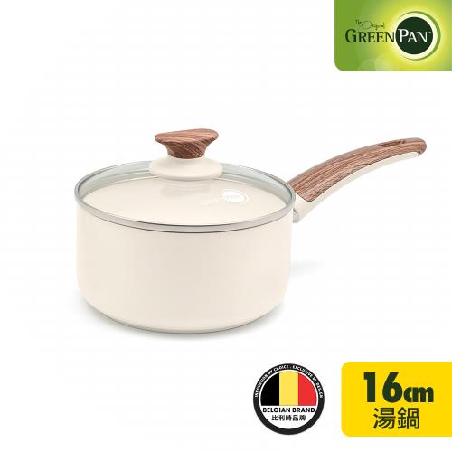 GreenPan Wood-Be 單柄湯鍋16cm(含蓋) 不沾鍋/不挑爐具/IH爐適用