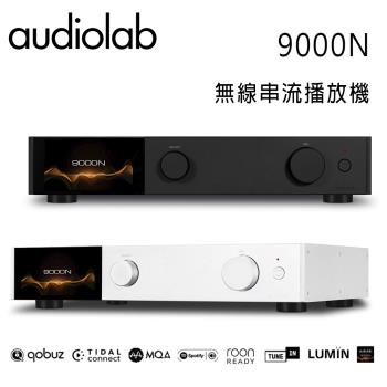 英國 AUDIOLAB 9000N 無線串流播放機