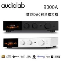 Audiolab 9000A