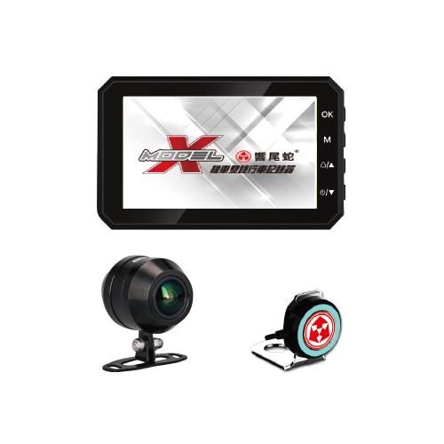 響尾蛇 X2  X-MODEL 機車單錄行車記錄器