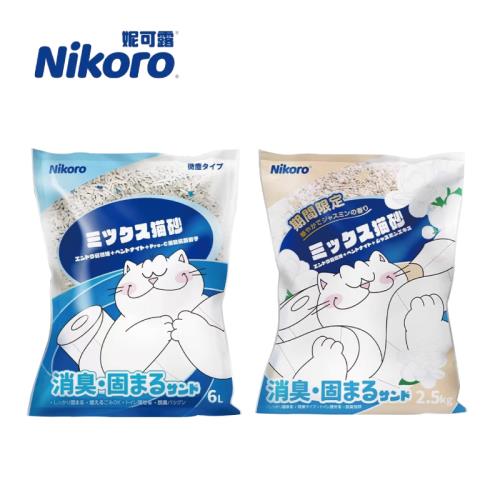 【日本妮可露 Nikoro】混合豆腐貓砂 經典/茉莉 2.4kg/2.5kg 6包入 廠商直送
