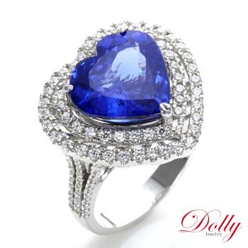 買一送一 Dolly 18K金 天然丹泉石7克拉鑽石戒指
