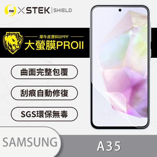 【O-ONE】Samsung 三星 A35『大螢膜PRO』螢幕保護貼 超跑頂級包膜原料犀牛皮
