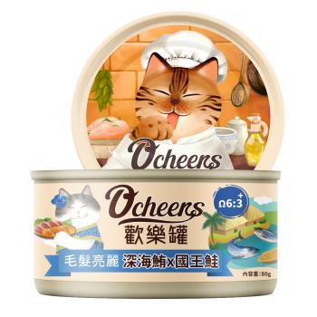 Ocheers 歡樂機能罐 貓用無膠主食餐罐_山野雞田園鴨_眼睛保健 80g (24罐/箱)