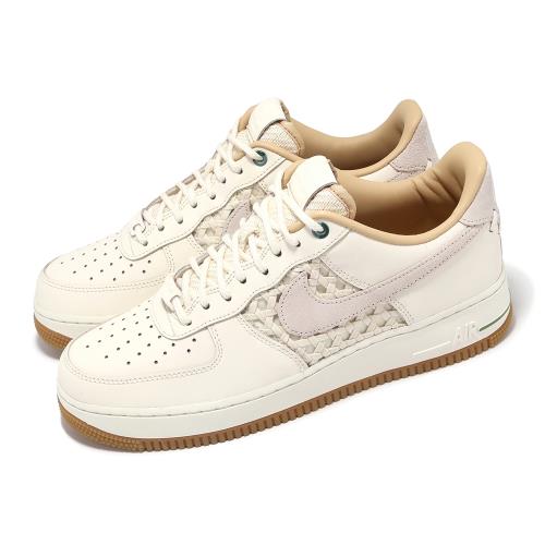 Nike 休閒鞋Air Force 1 07 PRM 男鞋象牙白卡其NAI-KE 耐克AF1 FN0369