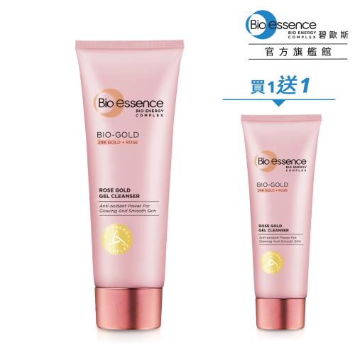 買1送1★ Bio-essence碧歐斯 金萃玫瑰黃金活顏潔面凝膠100gx2入組(效期:2024/12/1)