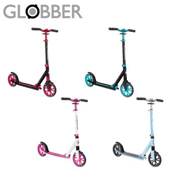【GLOBBER 哥輪步】 NL 205 青少年/成人折疊滑板車 - 多色可選