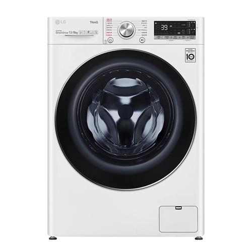 LG樂金 13公斤 蒸氣滾筒洗衣機(蒸洗脫烘)(冰瓷白) WD-S13VDW (含基本安裝)