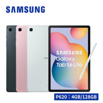 SAMSUNG Galaxy Tab S6 Lite SM-P620 10.4吋平板 WiFi (4G/128GB)