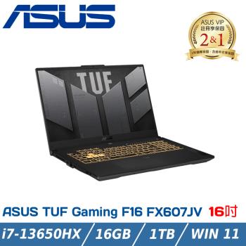 ASUS FX607JV-0103B13650HX( i7-13650HX/16GB/RTX4060/1TB/W11/FHD+/165Hz/16)
