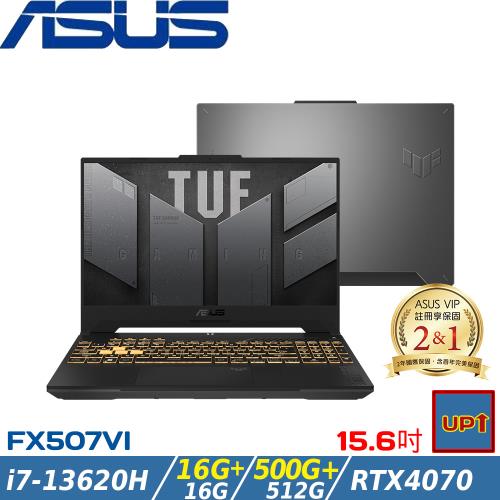 (規格升級)ASUS TUF 15吋 電競筆電 i7-13620H/32G/1TB/RTX4070/W11/FX507VI-0042B13620H