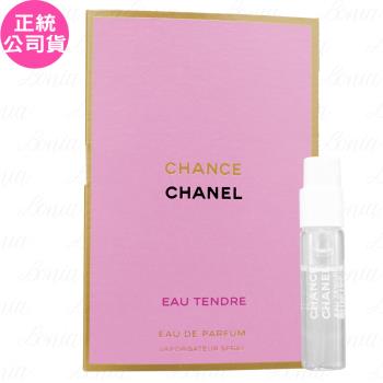 CHANEL 香奈兒 CHANCE粉紅甜蜜香水(1.5ml)(公司貨)