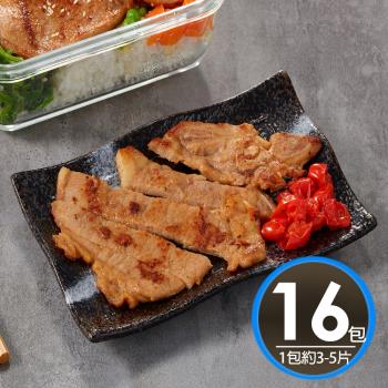 【華得水產】古早味懷古鐵路排骨16包組(350g 約3-5片/包)
