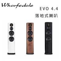 英國 Wharfedale EVO4.4 落地式喇叭/對