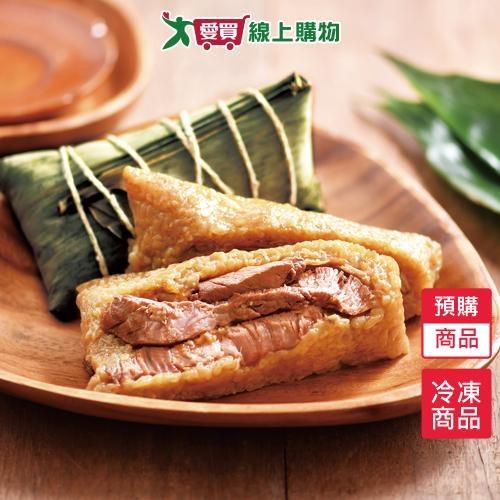 立家湖州鮮肉粽5粒/包【預購-5/15陸續出貨】【愛買冷凍】