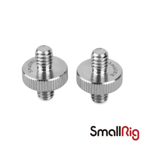SmallRig 828 1/4吋 雙頭螺絲 兩入一組 公司貨