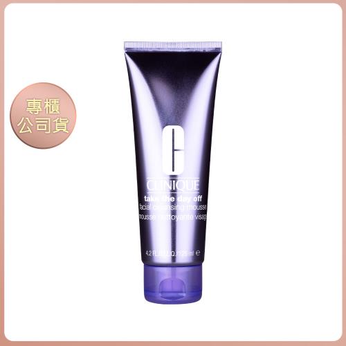 CLINIQUE倩碧 紫晶二合一洗卸泡沫慕絲125ml (效期202706)