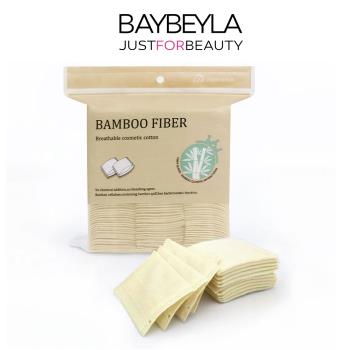 【BAYBEYLA 貝貝拉】竹纖維雙層原色化妝棉(180片)