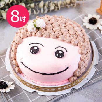 樂活e棧-母親節造型蛋糕-幸福微笑媽咪蛋糕8吋1顆(母親節 蛋糕 手作 水果)