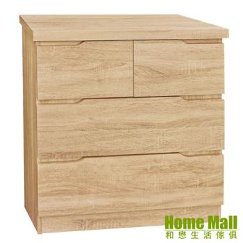 【HOME MALL】希斯原切橡木2.7尺三鬥櫃