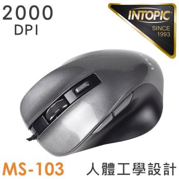 INTOPIC 廣鼎 飛碟光學滑鼠(MS-103)
