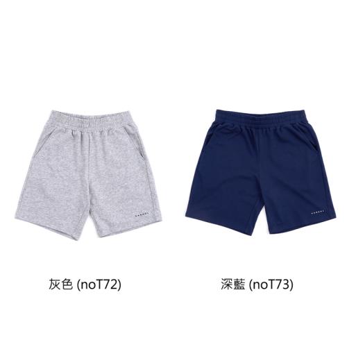 KANGOL 針織休閒短褲 63251503