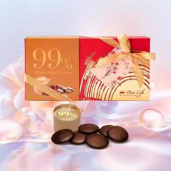Diva Life 母親節養生禮盒7入-99%鈕扣型巧克力