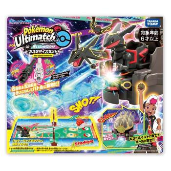 任選 Pokemon 寶可夢激射鬥片-06 黑色烈空坐 客製化組_PC90291 TAKARA TOMY