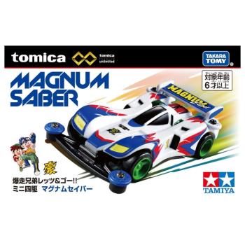日本TOMICA PREMIUM 爆走兄弟 迷你四驅車 衝鋒戰神 Magnum Saber TM91568