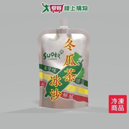 SUPER美-冬瓜茶冰沙130G /個【愛買冷凍】