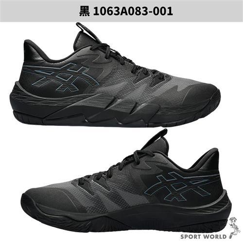 Asics 亞瑟士籃球鞋男鞋UNPRE ARS LOW 2 黑【運動世界】1063A083-001