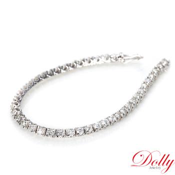 Dolly 18K金 輕奢珠寶4克拉鑽石手鍊