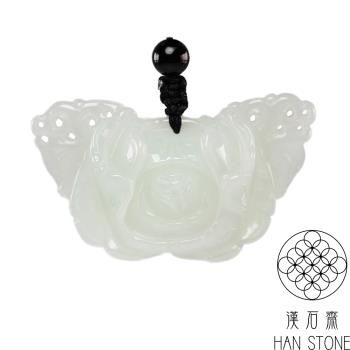 【漢石齋】天然翡翠A貨 花開富貴玉佩吊墜 冰糯種(47*24*12mm)