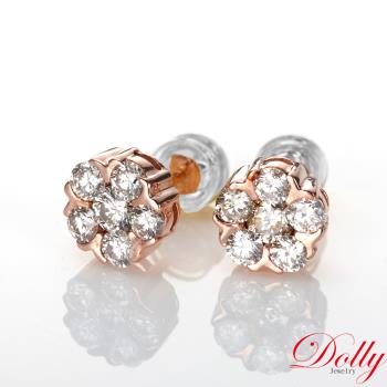 Dolly 18K金 輕珠寶1.20克拉玫瑰金鑽石耳環