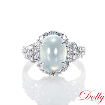 Dolly 18K金 緬甸冰玻種A貨白翡鑽石戒指-003