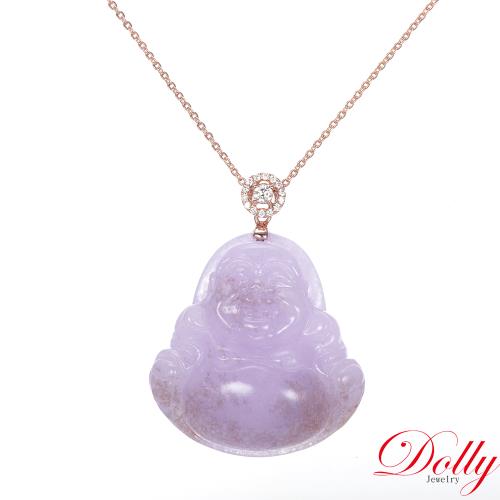 買一送一 Dolly 18K金 緬甸A貨紫羅蘭翡翠彌勒佛玫瑰金鑽石項鍊