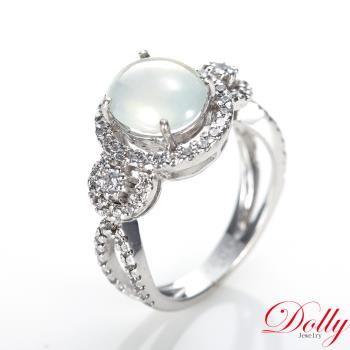 Dolly 18K金 緬甸冰玻種A貨白翡鑽石戒指-003