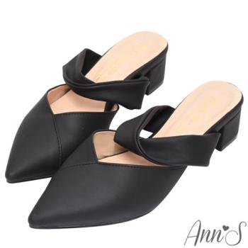 Ann’S柔軟扭結V口顯瘦穆勒低跟尖頭鞋4cm-黑