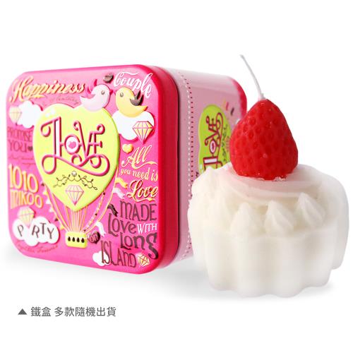 OPretty 歐沛媞 手工香氛蠟燭-草莓鮮奶油蛋糕(7X7X8cm)附祝福鐵盒