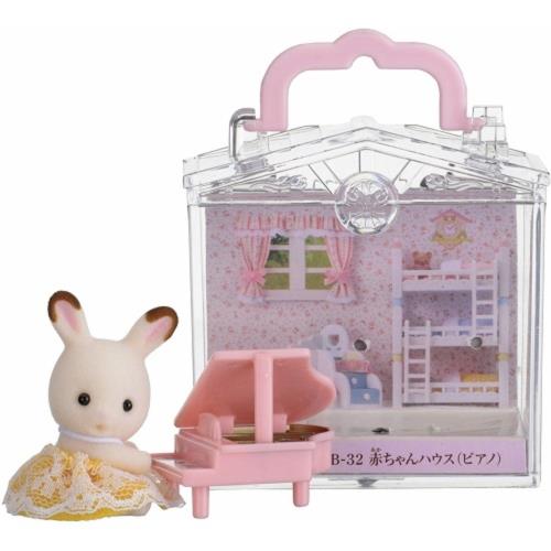日本 森林家族 嬰兒鋼琴提盒 EP27860