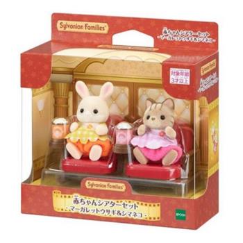 日本 森林家族 電影院嬰兒組-瑪格麗特兔&條紋貓- EP15852