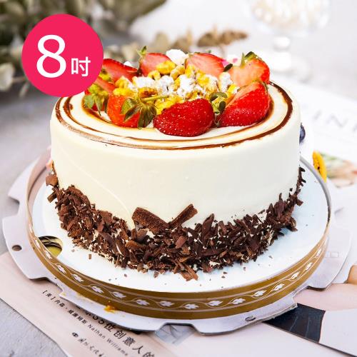 樂活e棧-生日快樂造型蛋糕-香濃咖啡核桃蛋糕8吋x1顆(水果 芋頭 布丁 手作)