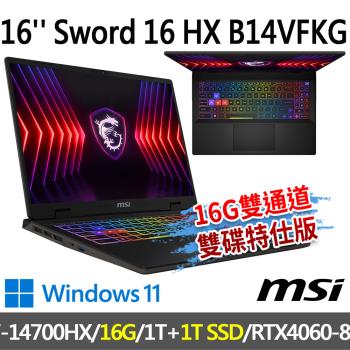 msi Sword 16 HX B14VFKG-046TW(i7-14700HX/16G/1T+1T/RTX4060/-16G雙通道雙碟特仕版)