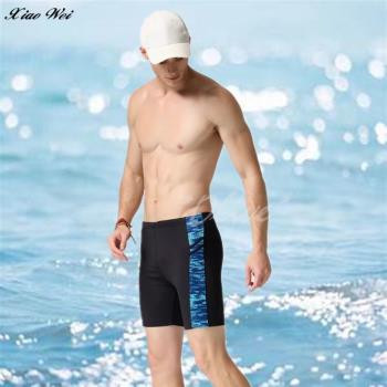 【SARBIS 沙兒斯品牌】流行大男五分泳褲NO.B5324058