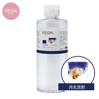【Siegal思高】水溶性精油 500ml/瓶 【月光派對】