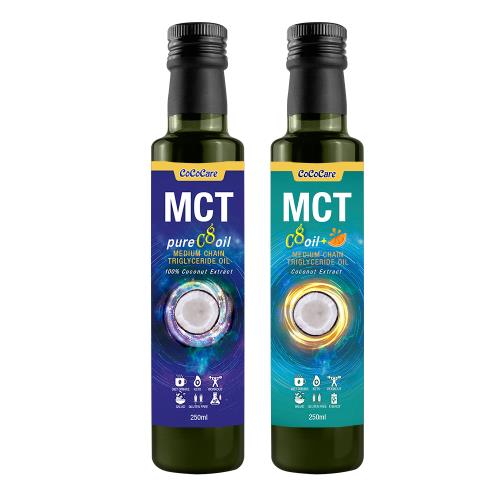 【CoCoCare】中鏈MCT油 純Super C8/250ml_二入組(原味+柑橘風味)(100%源自椰子油/原裝進口)
