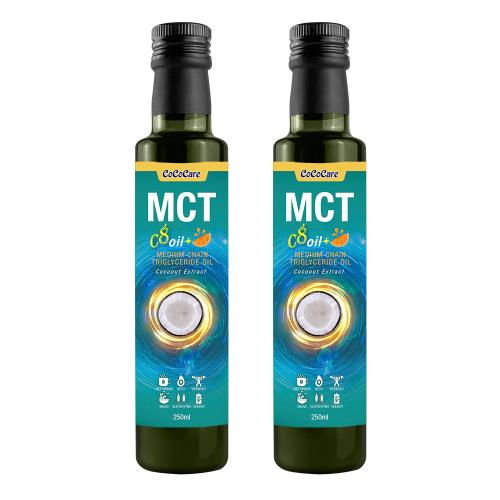 【CoCoCare】中鏈MCT油 Super C8/250ml二入組_柑橘風味 (100%源自椰子油/原裝進口)