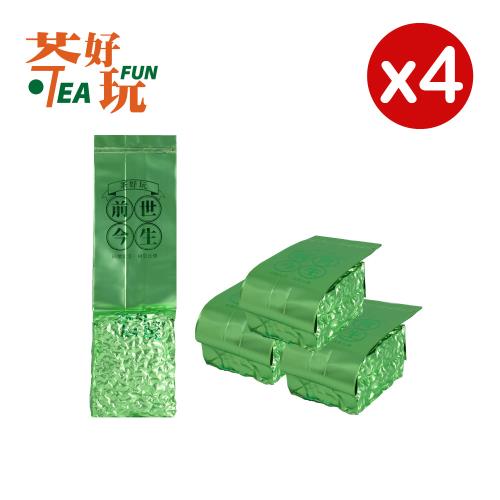 【茶好玩】前世杉林溪 一斤品選組(150g/包-4包組)