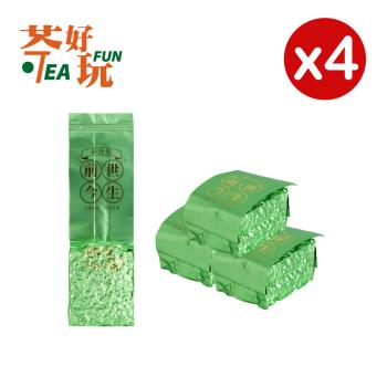 【茶好玩】前世奇萊山 一斤品選組(150g/包-4包組)